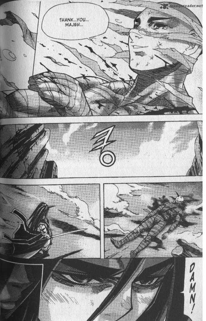 King Of Hell 71 3