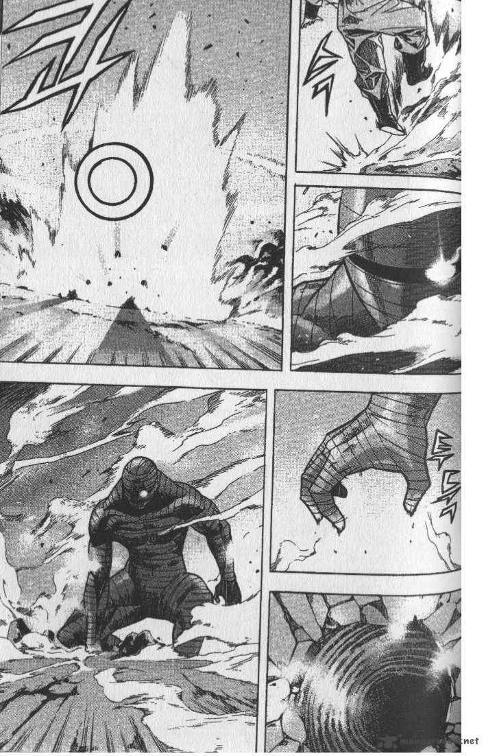 King Of Hell 71 4