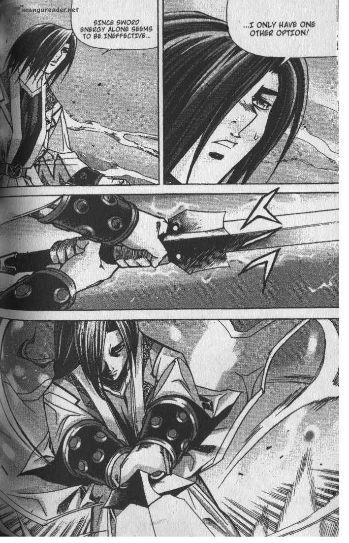 King Of Hell 71 5