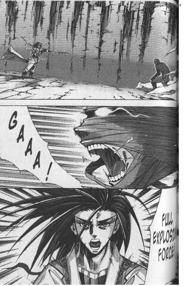 King Of Hell 71 6