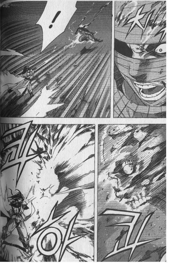 King Of Hell 71 7