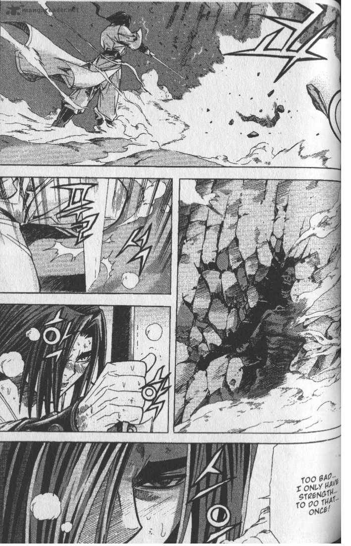 King Of Hell 71 8