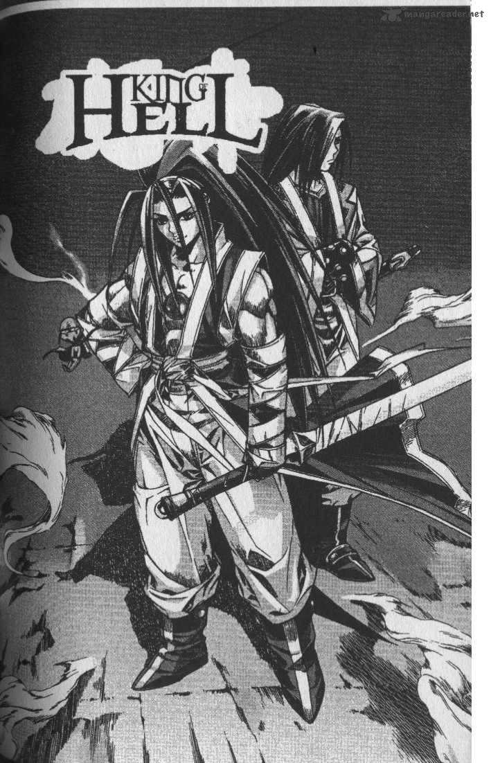 King Of Hell 72 1