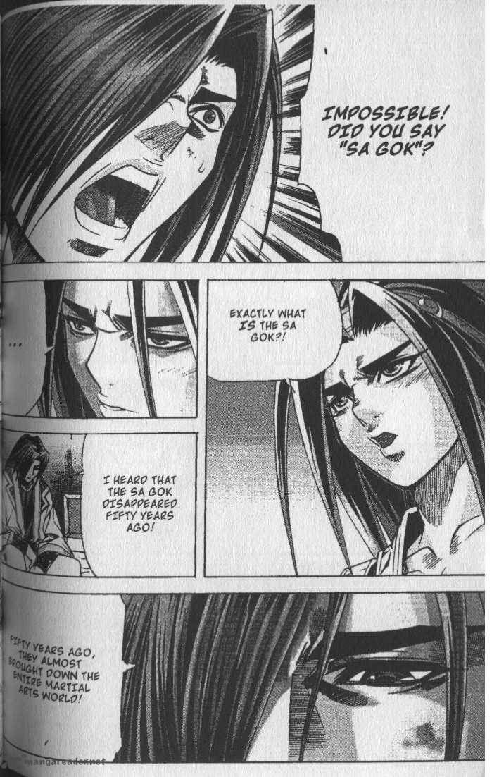 King Of Hell 72 11