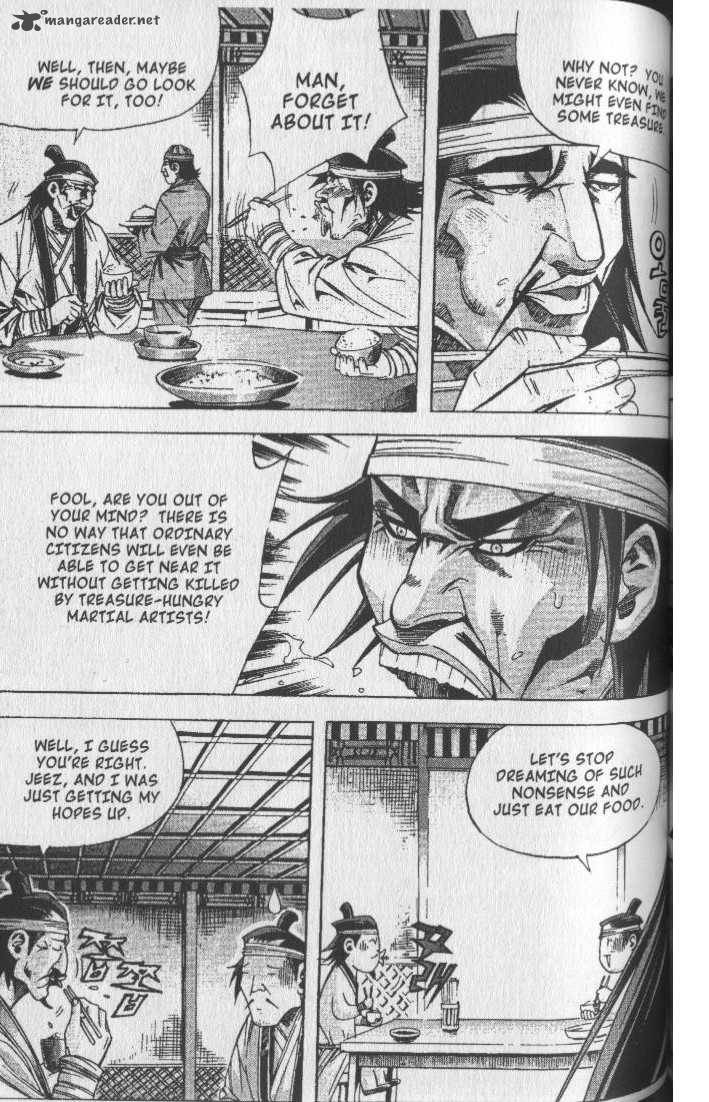King Of Hell 72 16