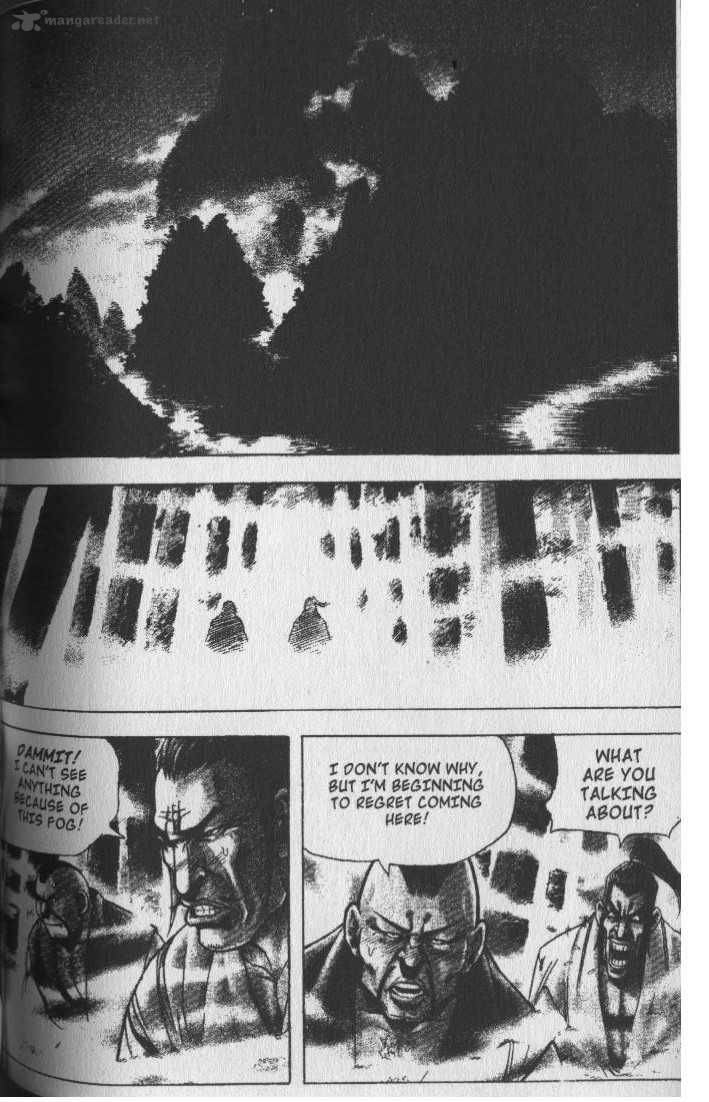 King Of Hell 72 19