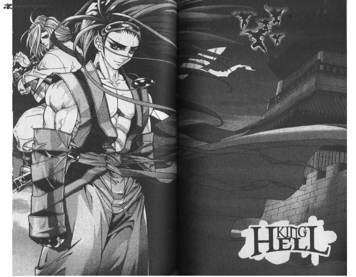 King Of Hell 73 1