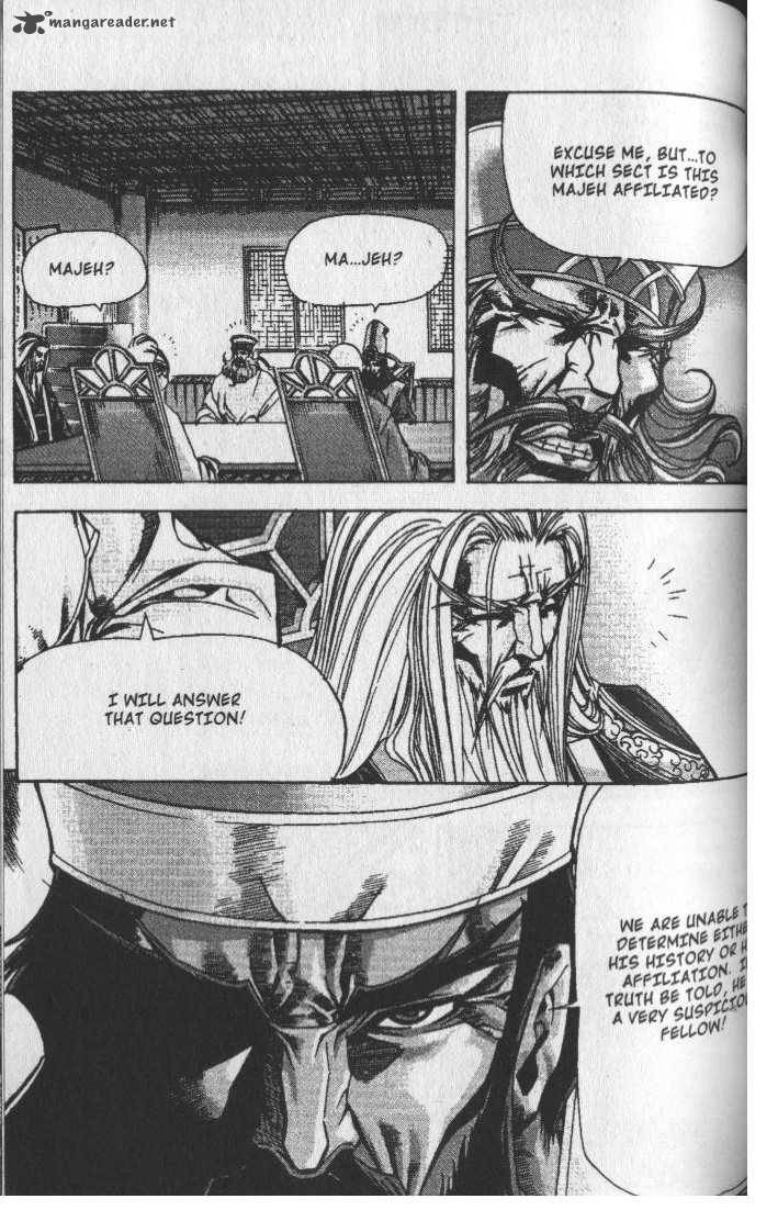 King Of Hell 73 16
