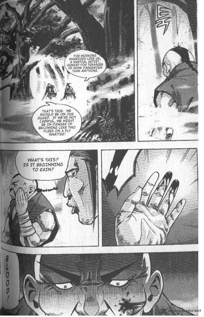 King Of Hell 73 3