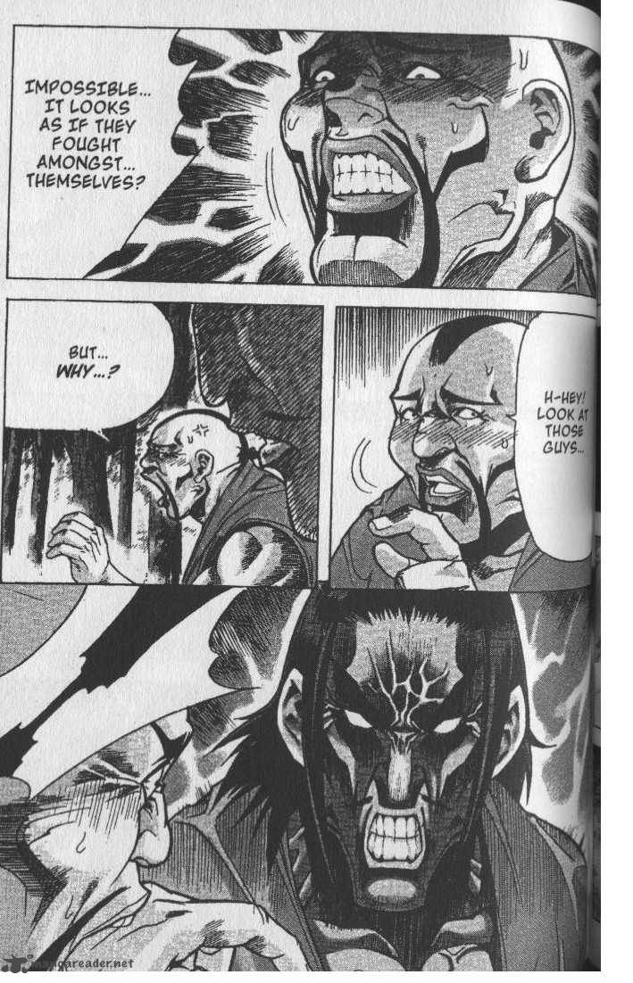 King Of Hell 73 6