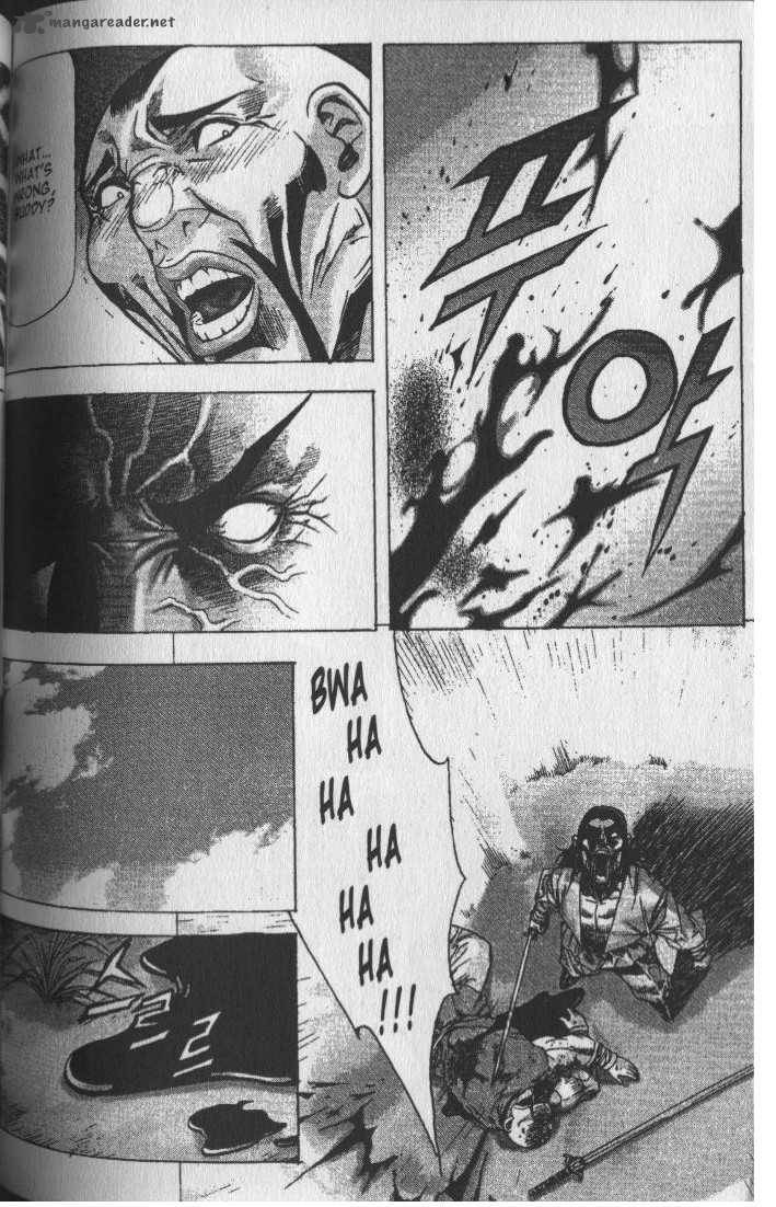 King Of Hell 73 7