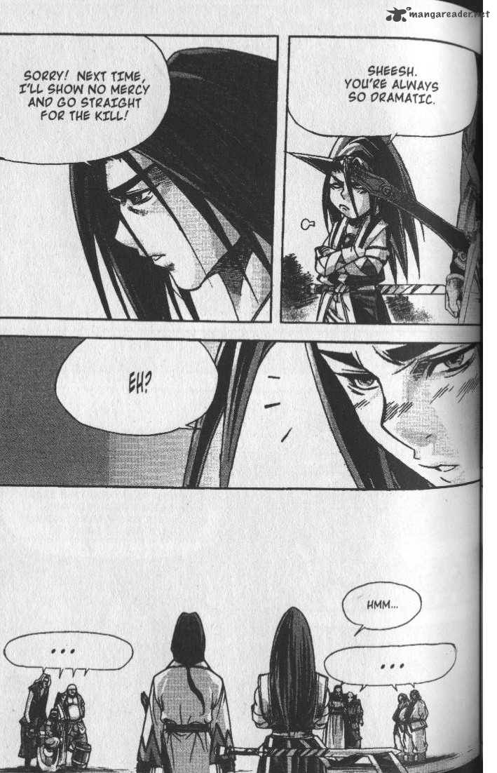 King Of Hell 75 14