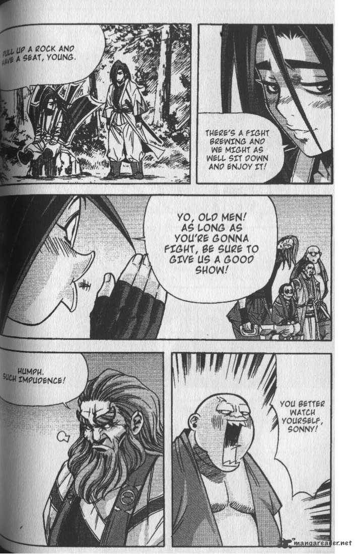 King Of Hell 75 15