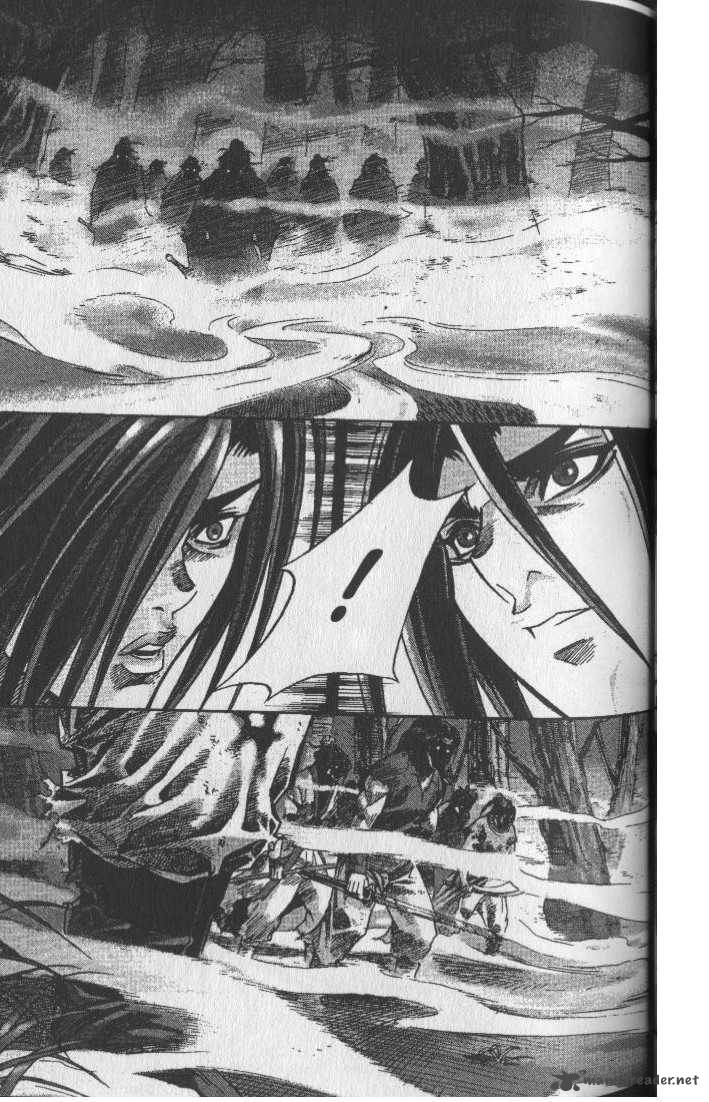 King Of Hell 75 2