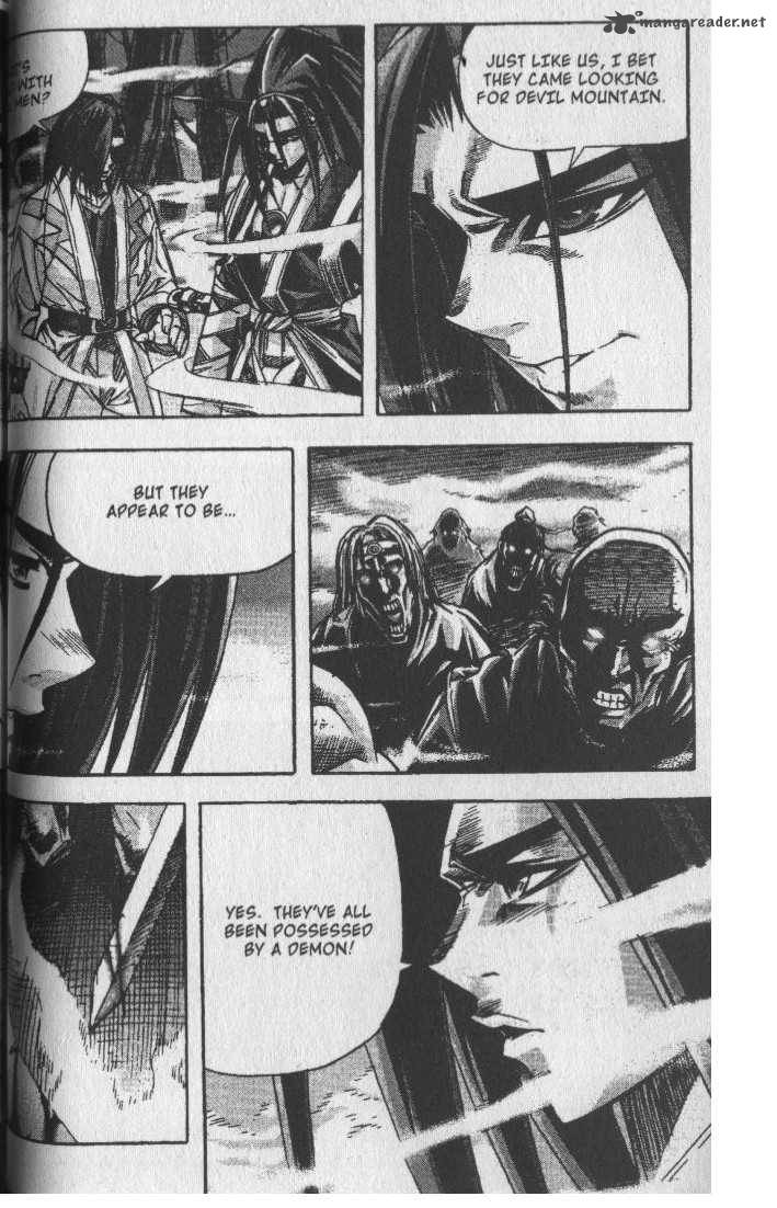 King Of Hell 75 3