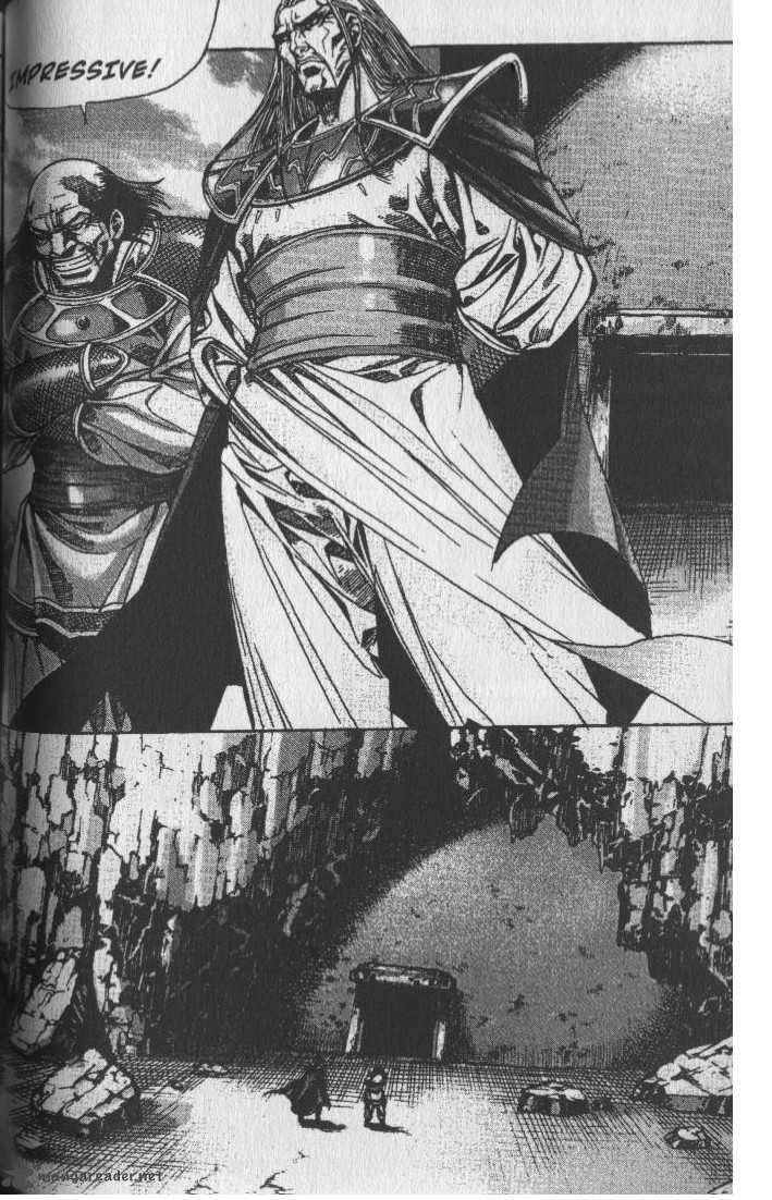 King Of Hell 75 5