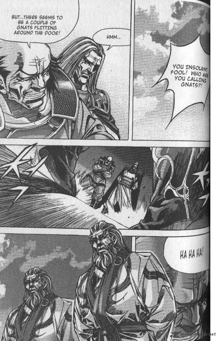 King Of Hell 75 6