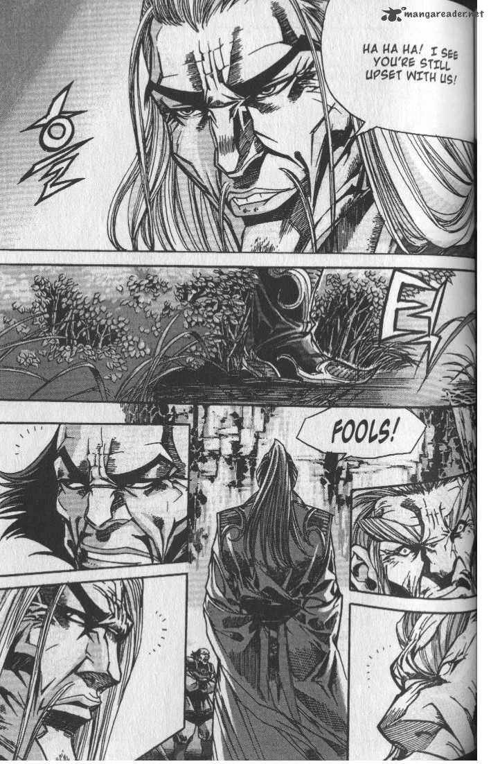 King Of Hell 75 8