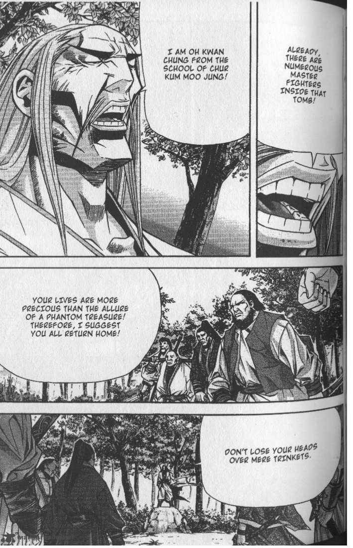 King Of Hell 76 4