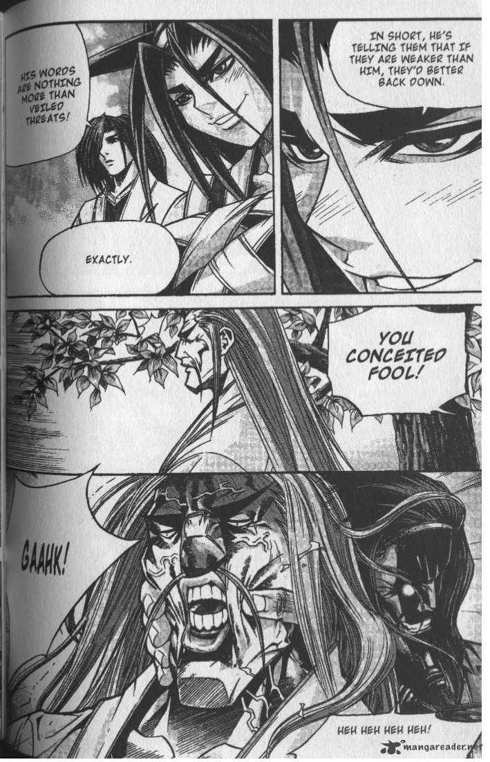 King Of Hell 76 5