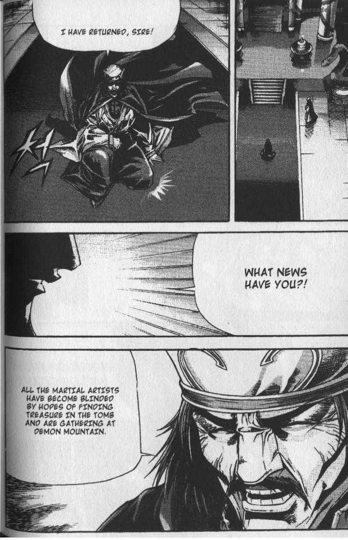 King Of Hell 77 17