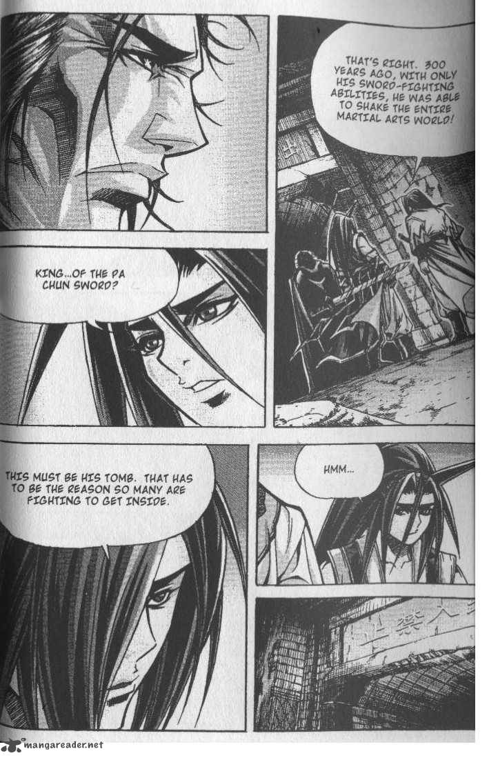King Of Hell 77 3