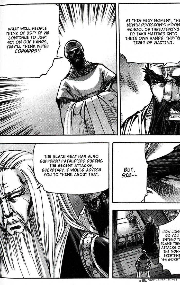 King Of Hell 78 10