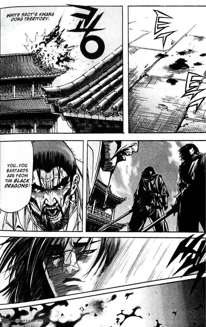 King Of Hell 78 16