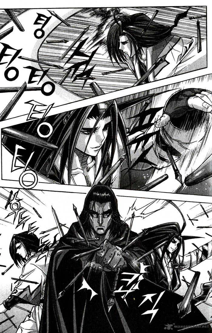 King Of Hell 78 23