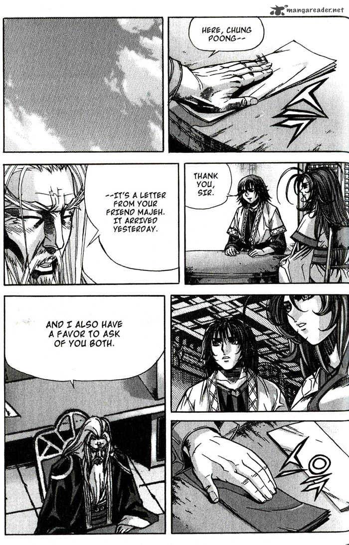 King Of Hell 78 31