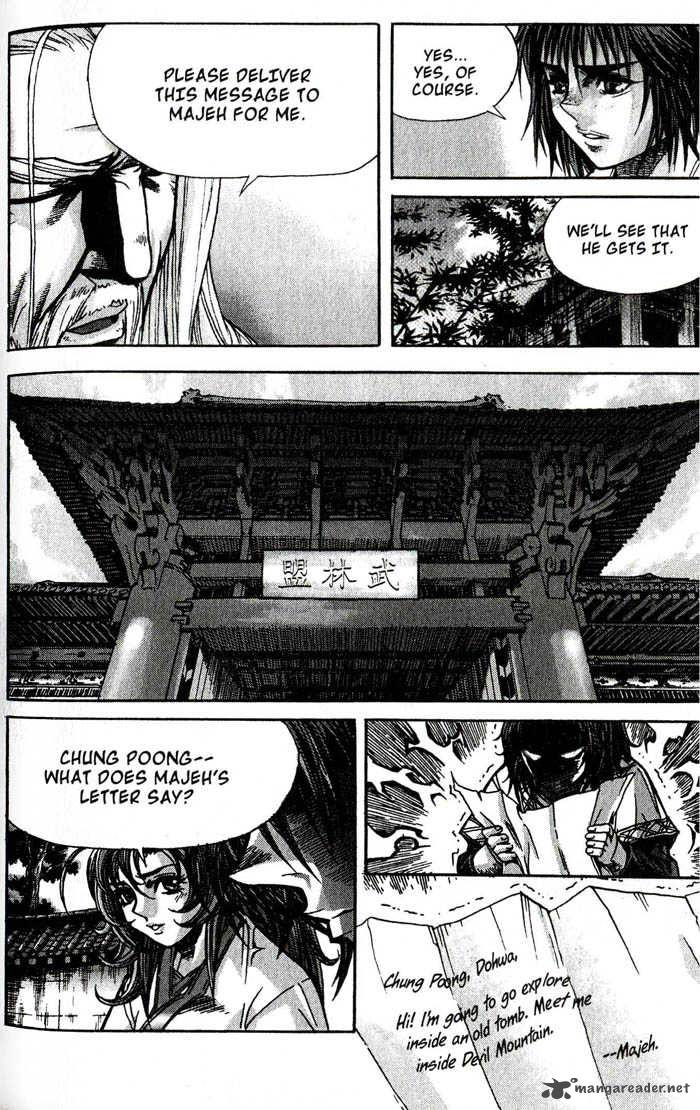 King Of Hell 78 32