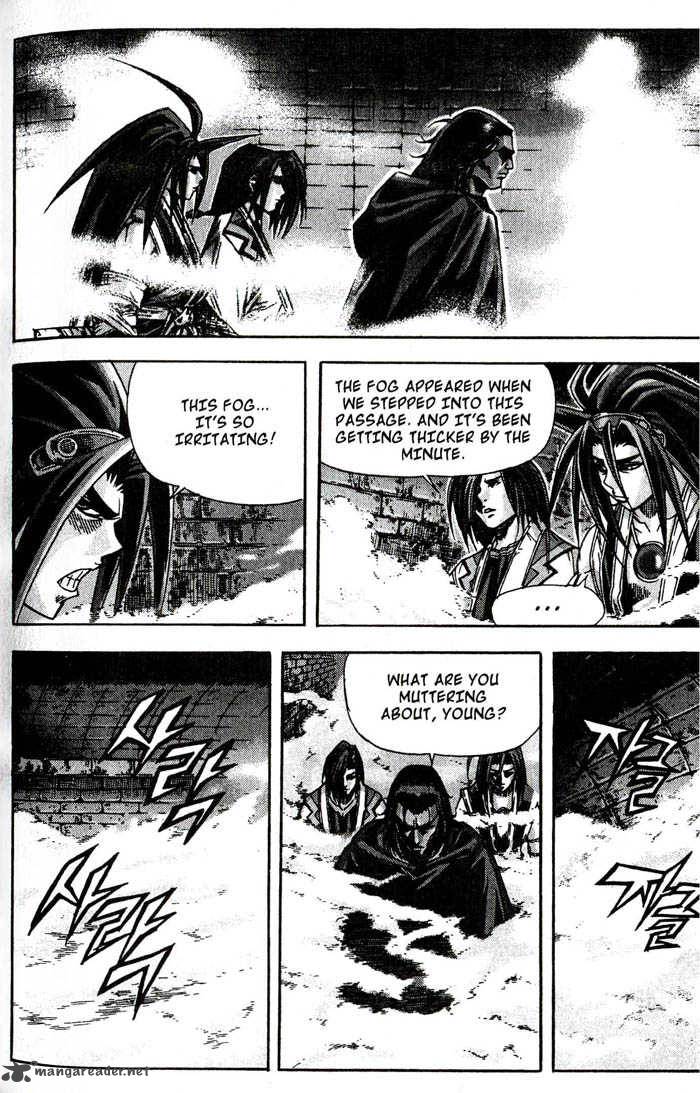 King Of Hell 78 34
