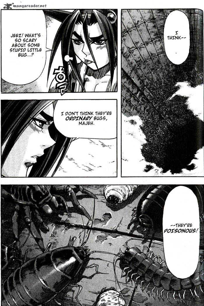 King Of Hell 78 37