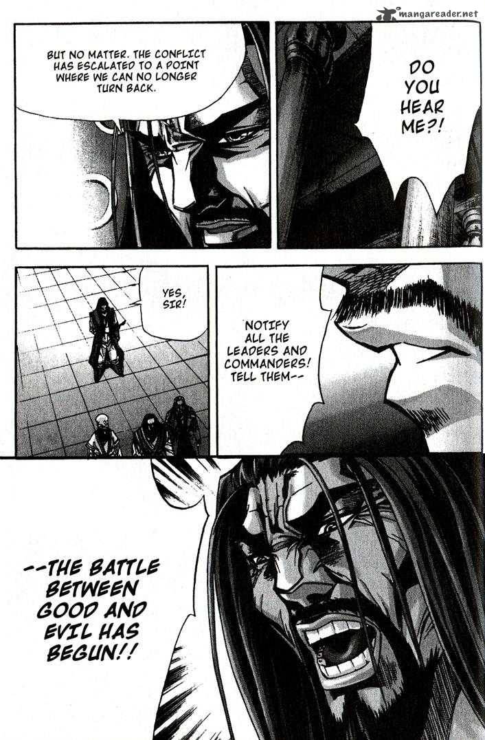 King Of Hell 79 16