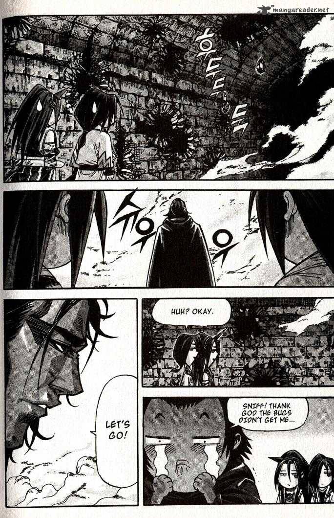 King Of Hell 79 3
