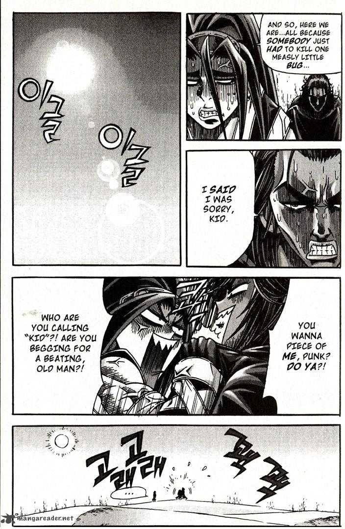 King Of Hell 80 13