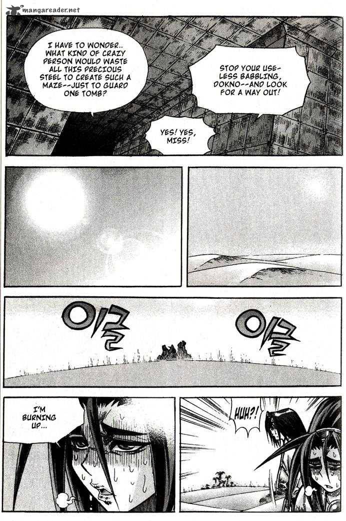 King Of Hell 81 10