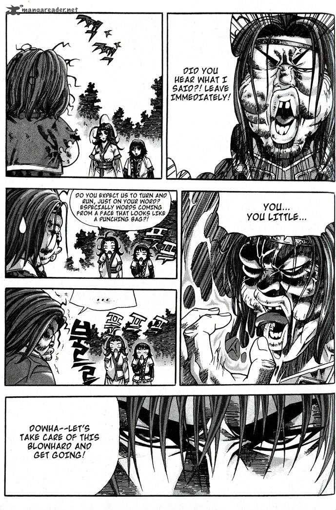 King Of Hell 81 4