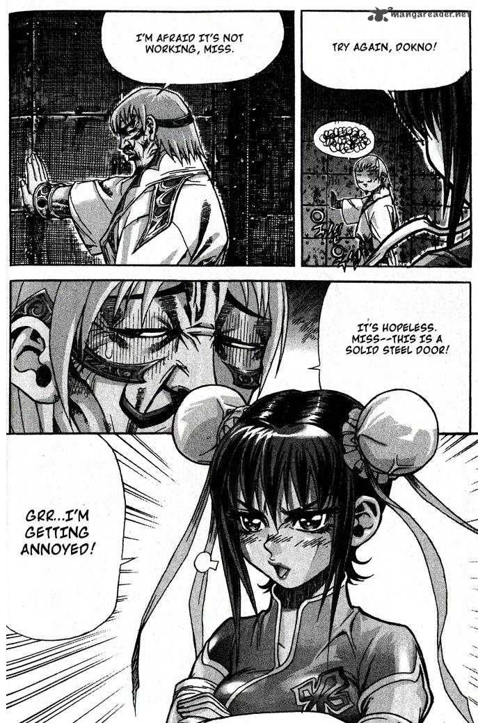King Of Hell 81 7