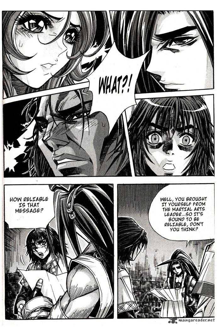 King Of Hell 82 11