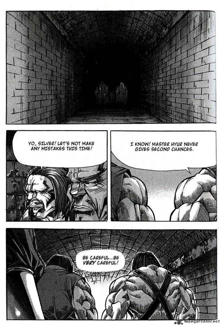 King Of Hell 82 14