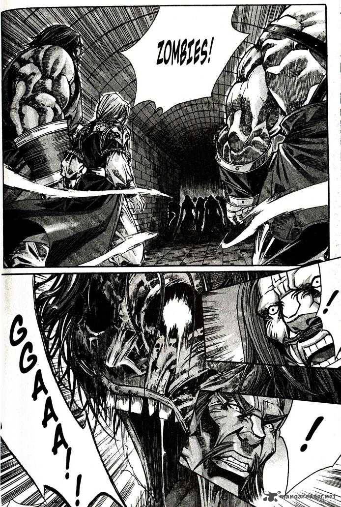 King Of Hell 82 17