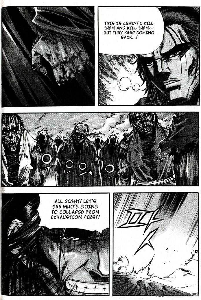 King Of Hell 82 3