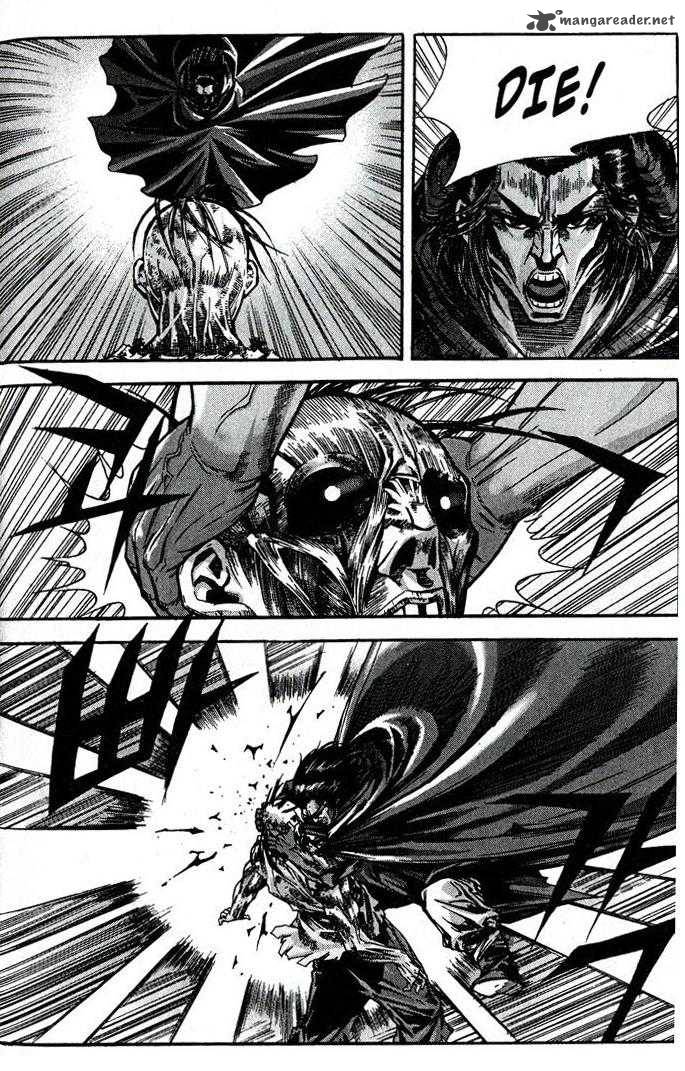 King Of Hell 82 5