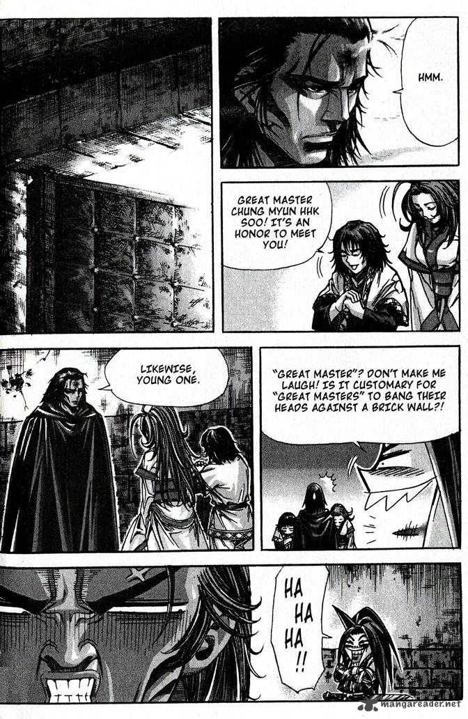 King Of Hell 82 9