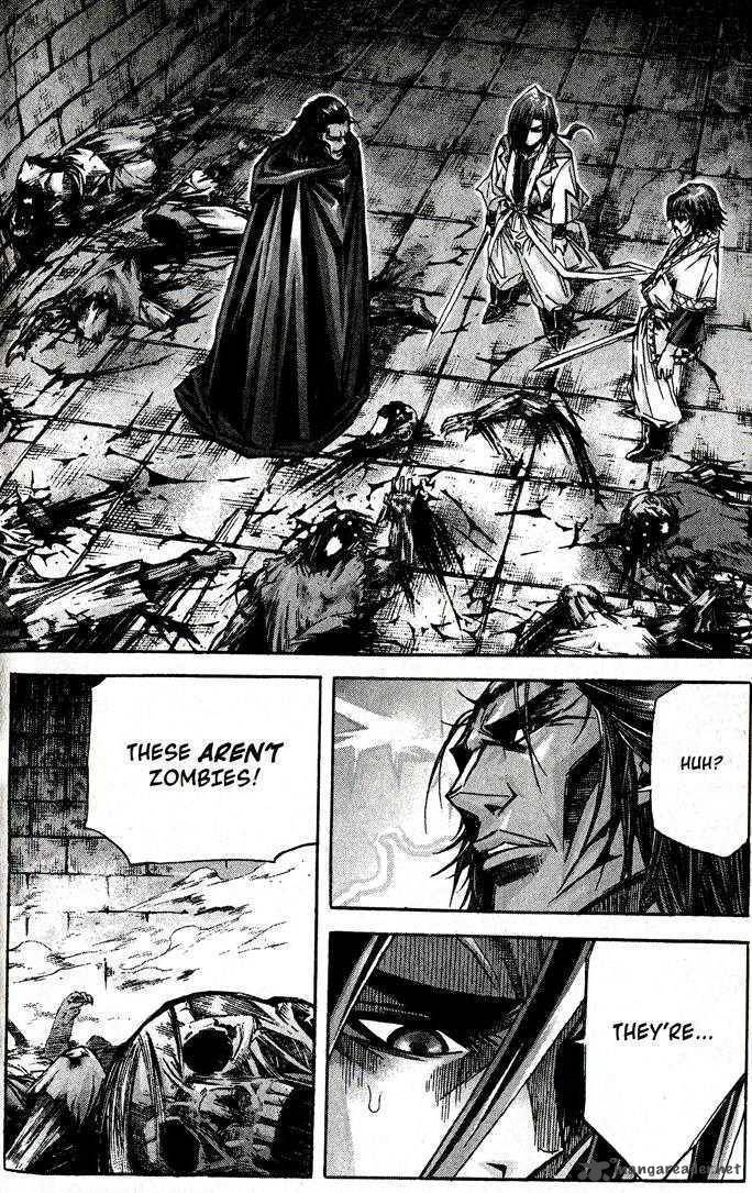 King Of Hell 83 11