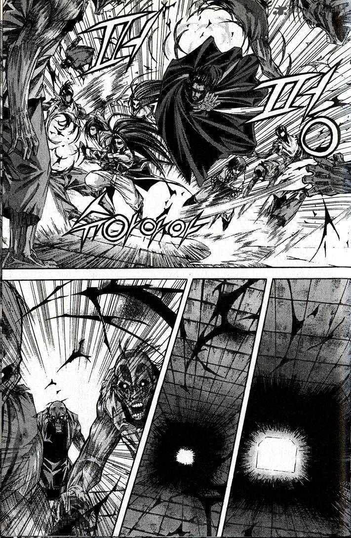 King Of Hell 83 18