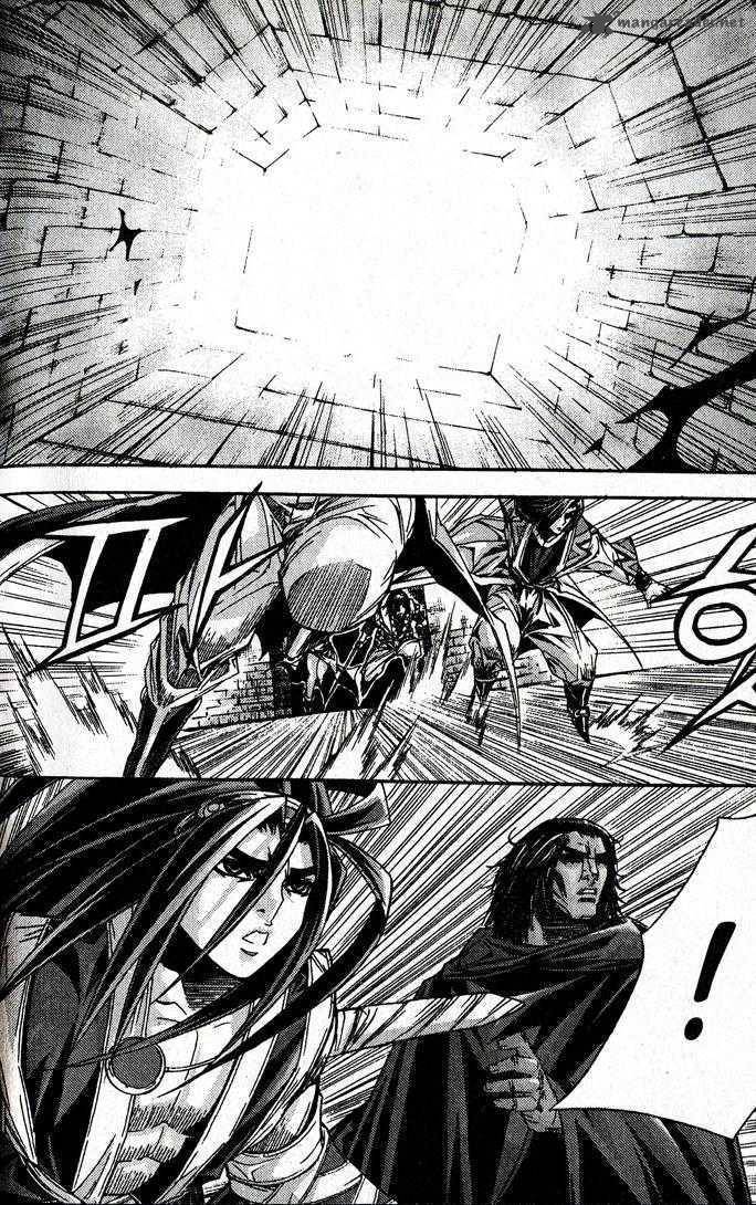 King Of Hell 83 19