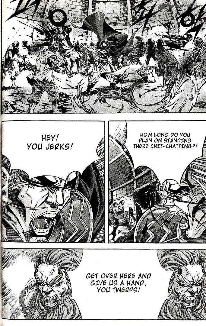 King Of Hell 83 24