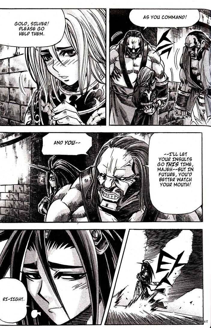 King Of Hell 83 25